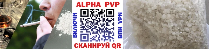 mega ССЫЛКА  Саров  Alpha-PVP кристаллы  купить  
