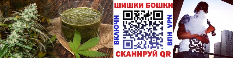 Canna-Cookies марихуана  Саров 