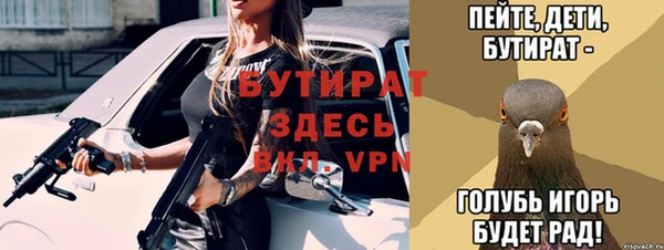 героин Армянск