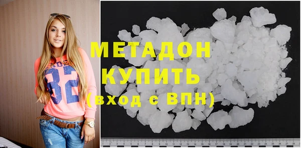 кокаин перу Алексеевка