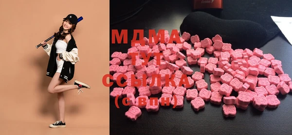 2c-b Алзамай