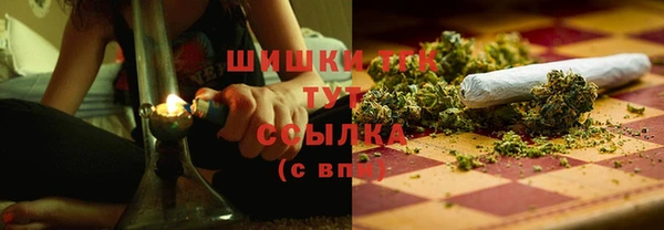 кокаин перу Аркадак