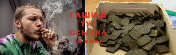 кокаин перу Аркадак