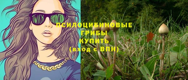 кокаин перу Алексеевка
