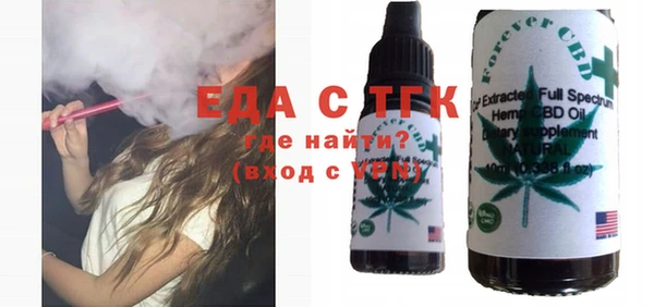 2c-b Алзамай