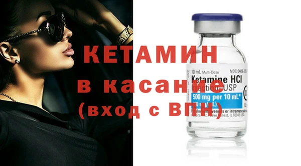 2c-b Алзамай