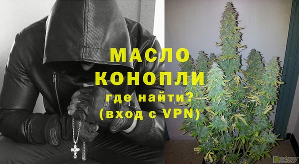 не бодяженный Нефтегорск