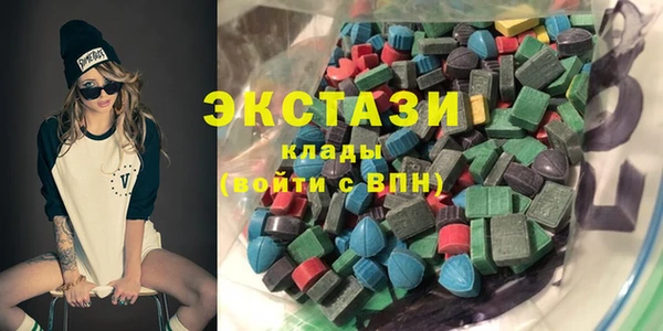 кокаин перу Аркадак
