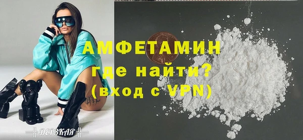 гидра Алексин