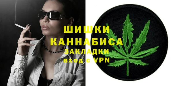 кокаин колумбия Наволоки