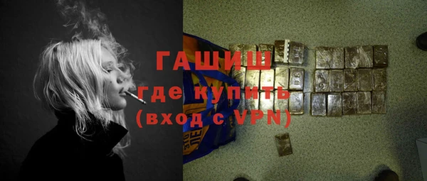 кокаин перу Алексеевка