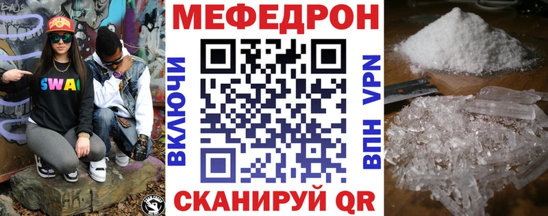 где купить наркоту hydra сайт Меф VHQ Саров